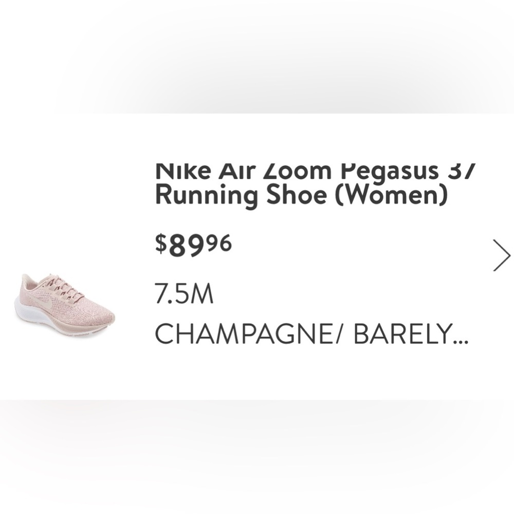Nike Air Zoom Pegasus, Champagne